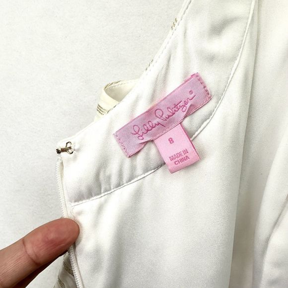 Lilly Pulitzer Henley Corded Organza Gold Stripe Knee Length Dress Size 8 - Picture 10 of 16